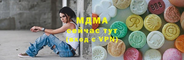 прущая мука Володарск